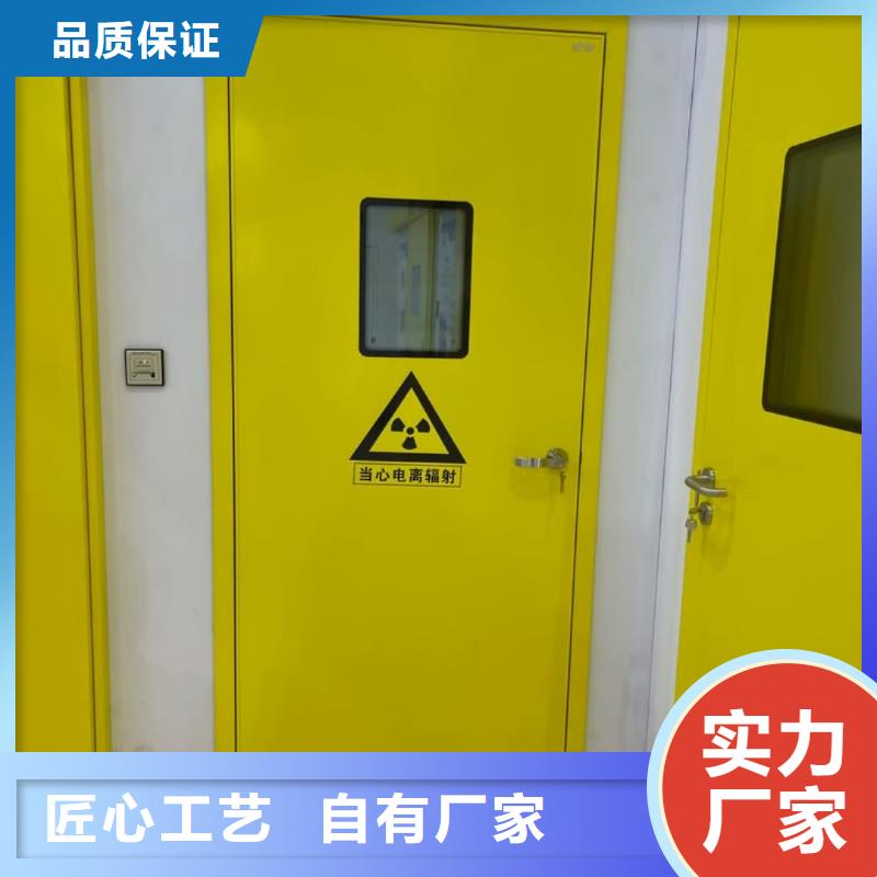 探傷房鉛門生產廠家