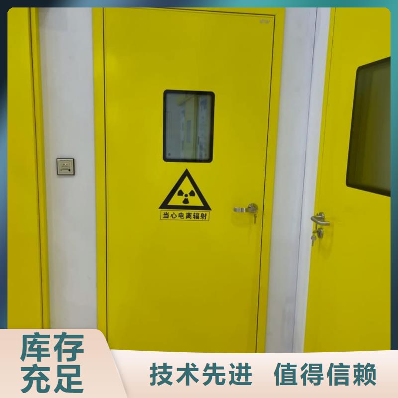 X光鉛門-X光鉛門規格全