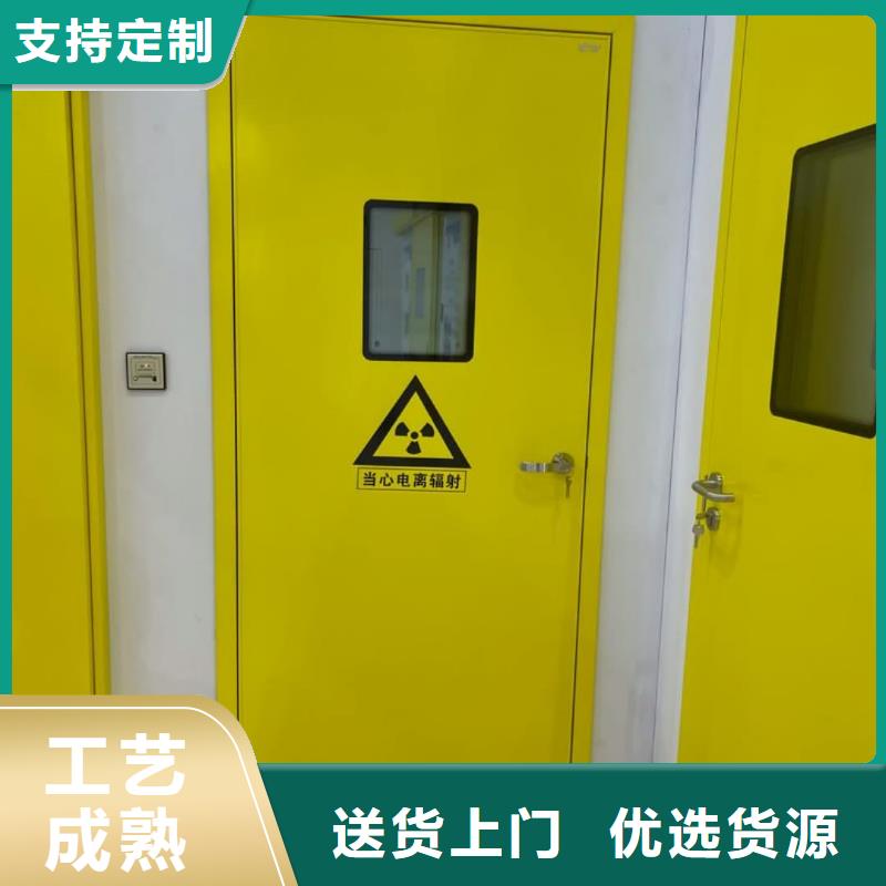 優質的自動鉛門認準五寶輻射防護工程有限公司
