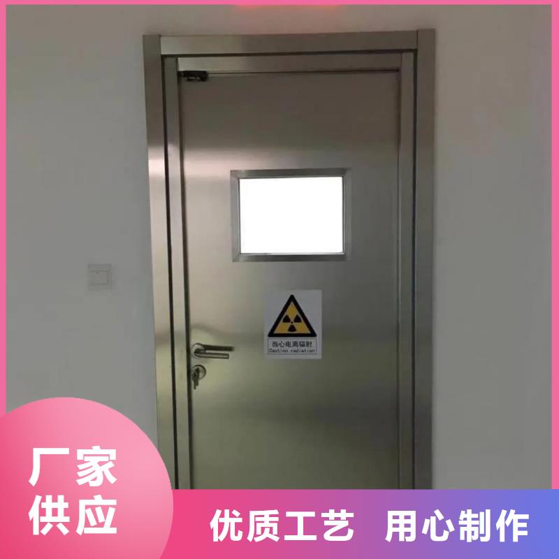 生產(chǎn)手動單開門的基地