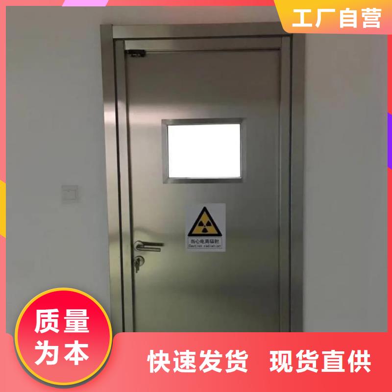 鉛門防輻射參數詳情
