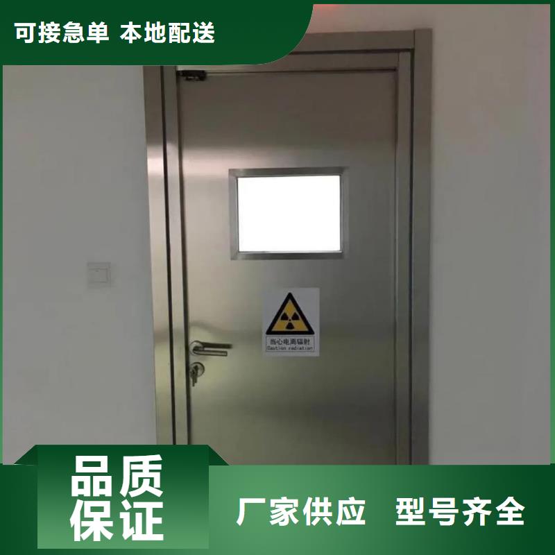 電動鉛門醫院專用防輻射鉛門價格