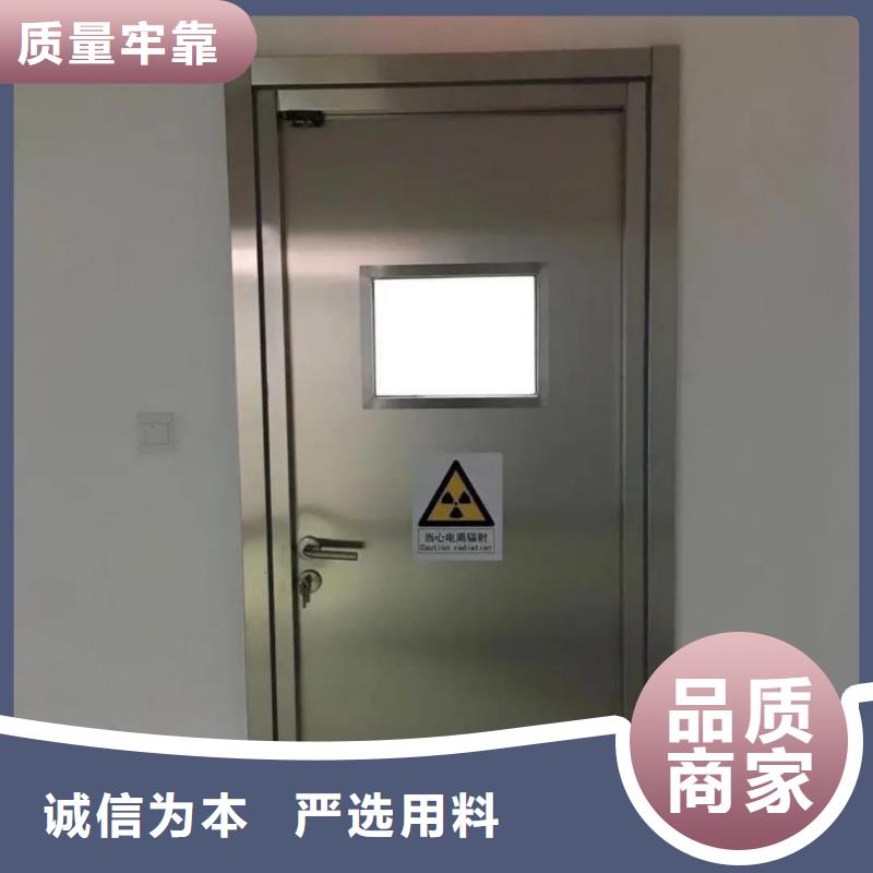 推拉式鉛門防護鉛門價格