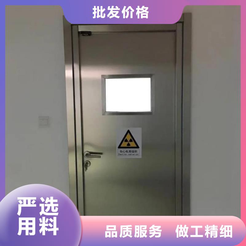 鉛門生產(chǎn)定制