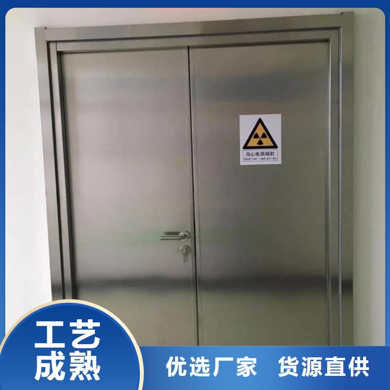 防輻射自動(dòng)鉛門(mén)實(shí)體大廠(chǎng)可放心采購(gòu)