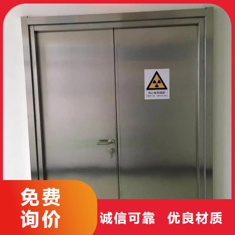 優質的自動鉛門認準五寶輻射防護工程有限公司