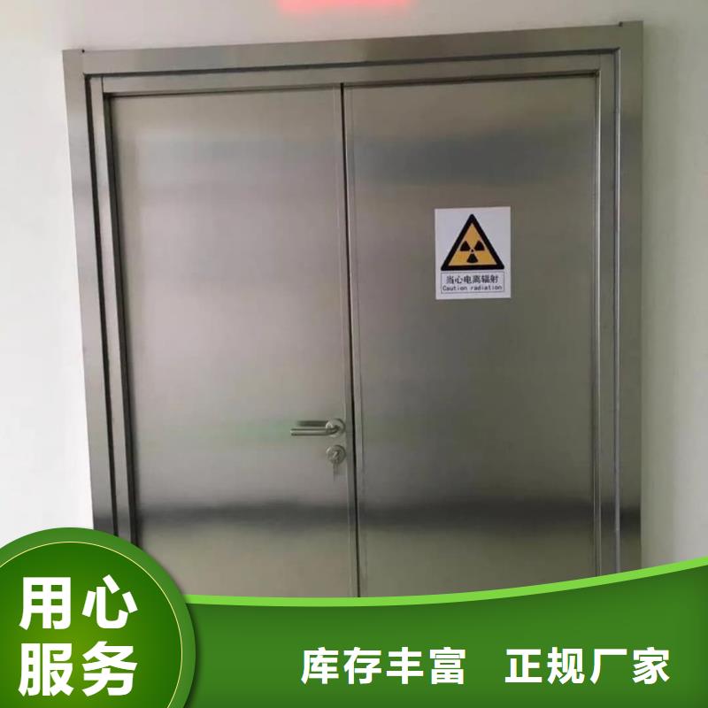 DSR鉛門價格透明