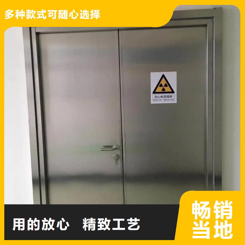 銷售dr防輻射鉛門_優質廠家