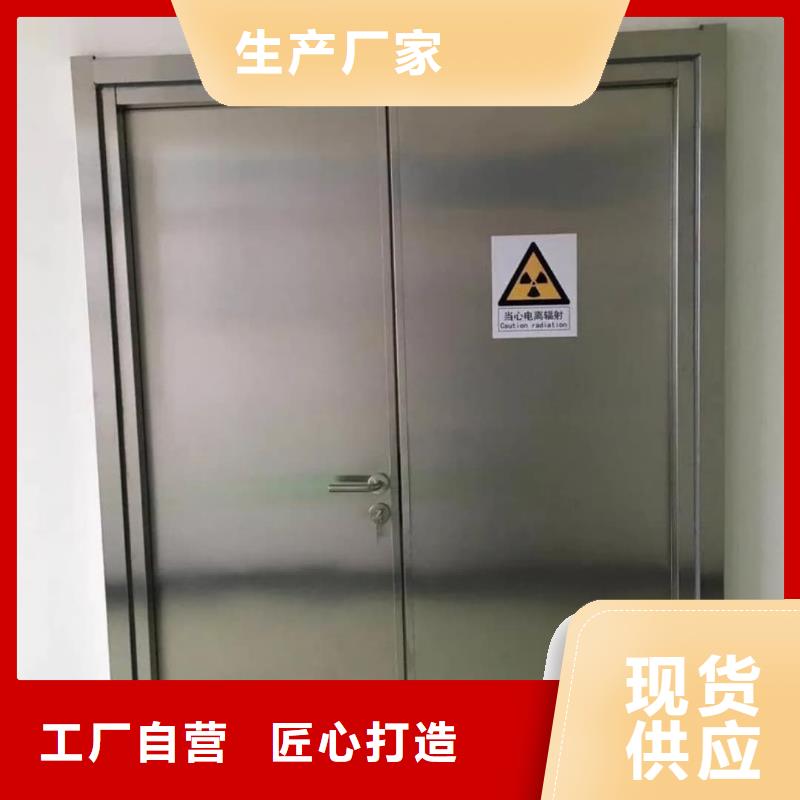 醫(yī)院病房門醫(yī)院鉛門價格