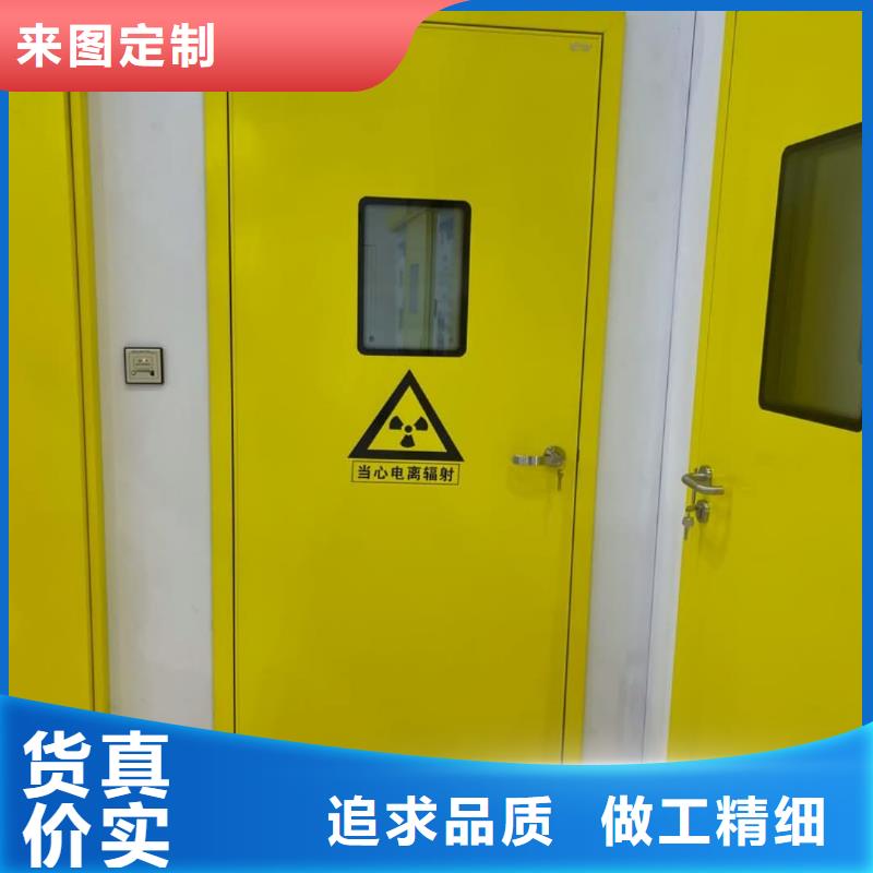 ct室鉛門醫用鉛板門價格