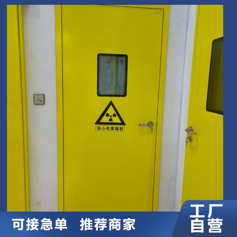 手術室鉛門鉛門哪里有賣
