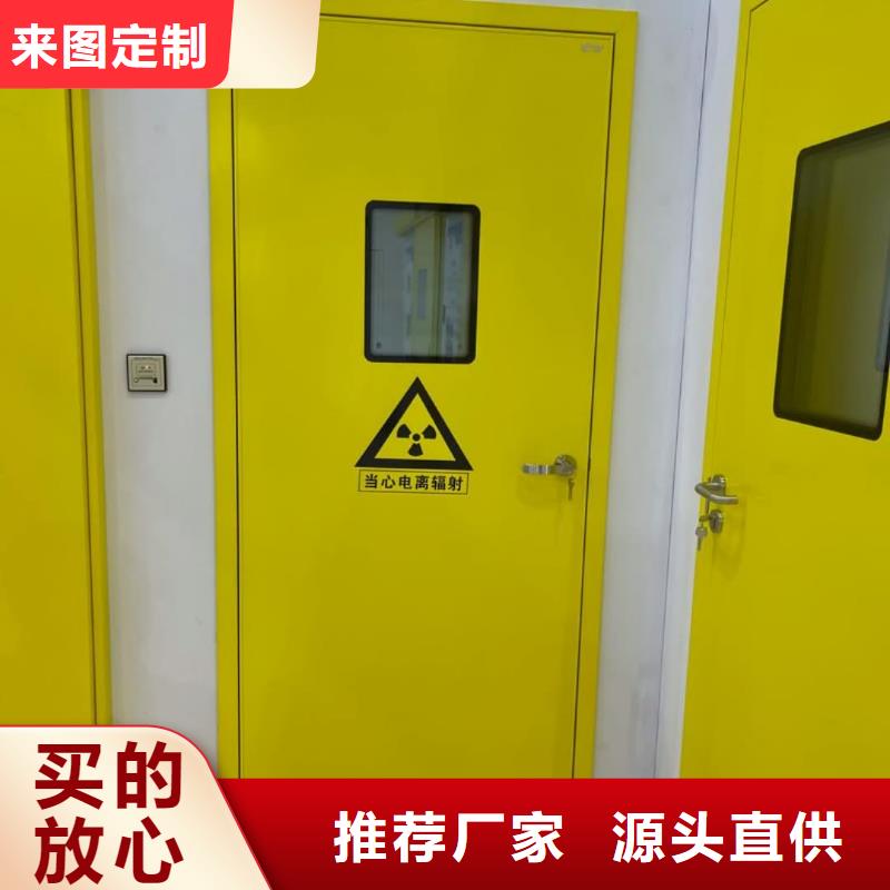 探傷室鉛門電動鉛門價格