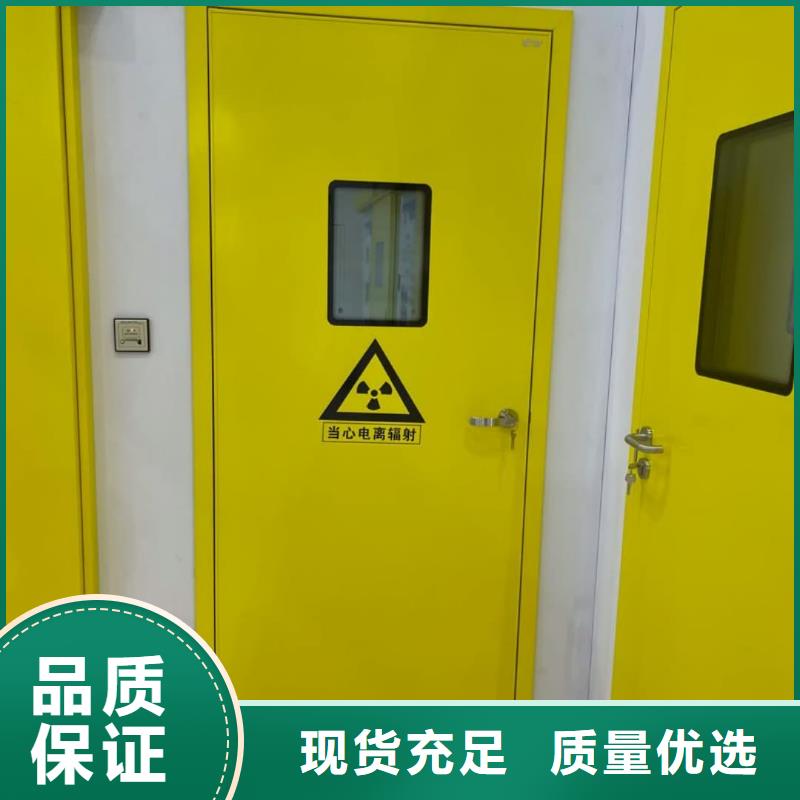 DSA輻射防護(hù)鉛門市場(chǎng)行情
