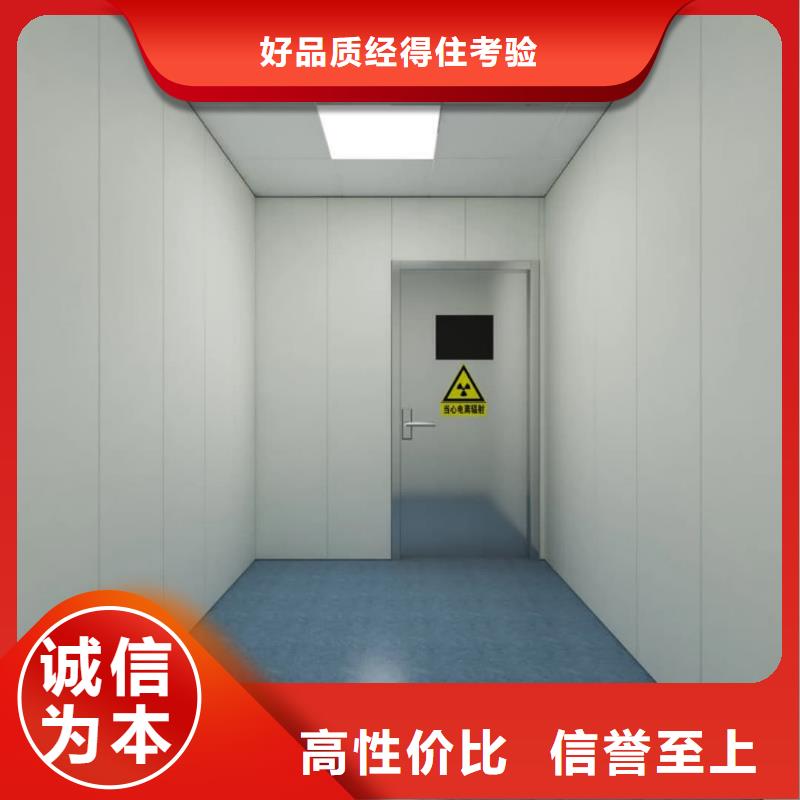 放射鉛門ct室防輻射鉛門價格