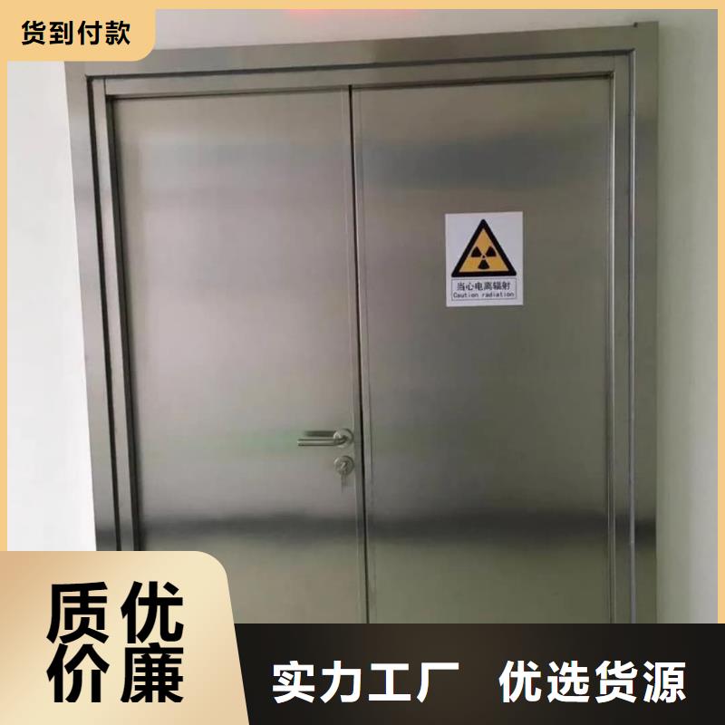 批發(fā)放射科防護鉛門的基地