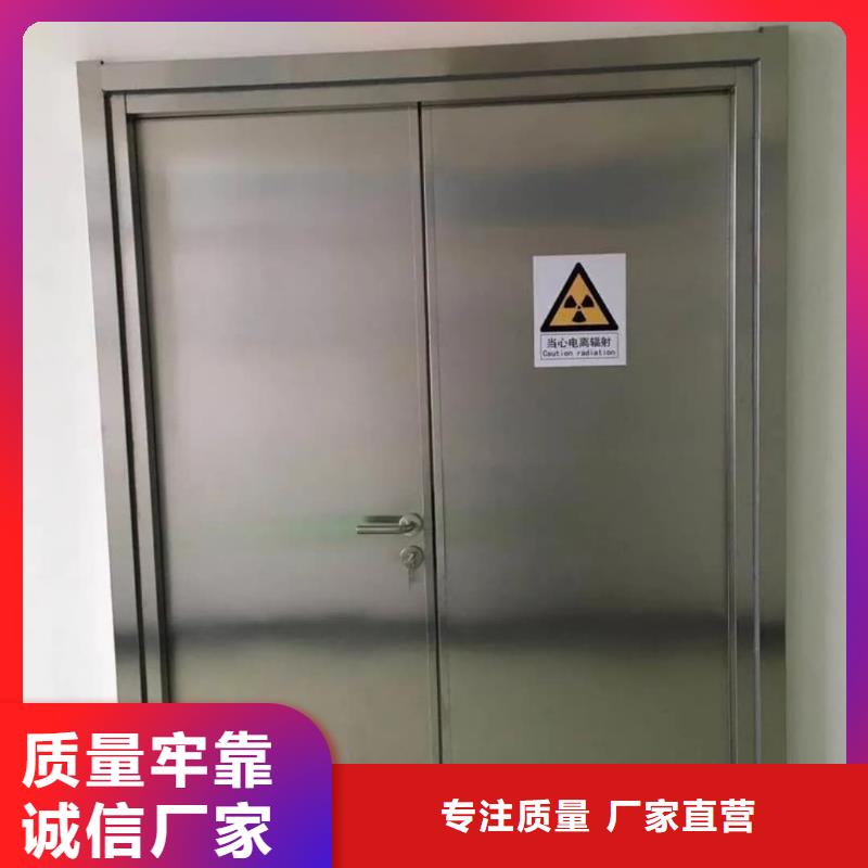 鉛門,鉛錠敢與同行比價格
