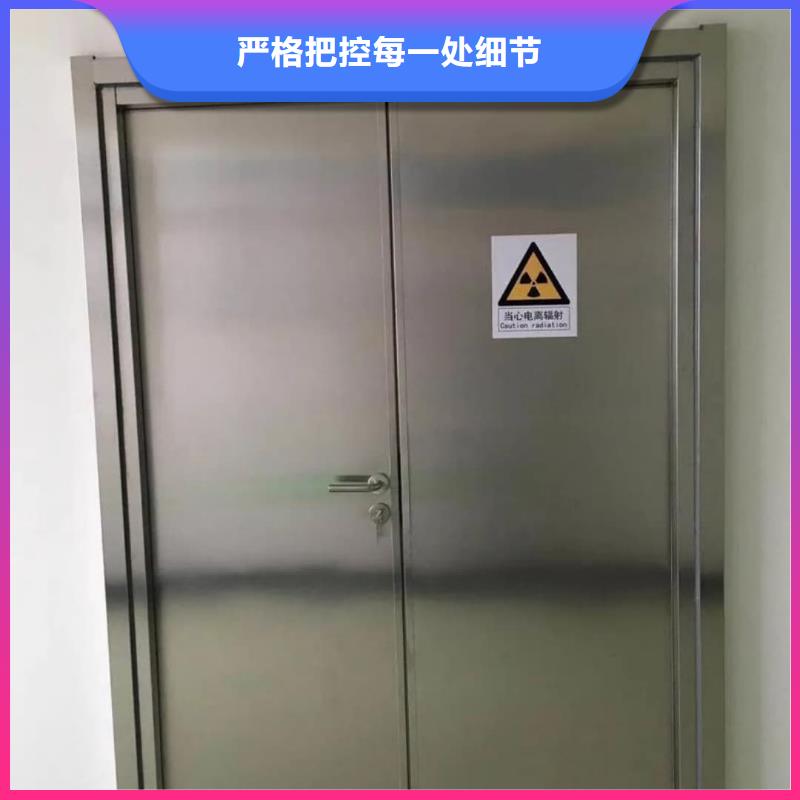 x線防護鉛門鉛門報價