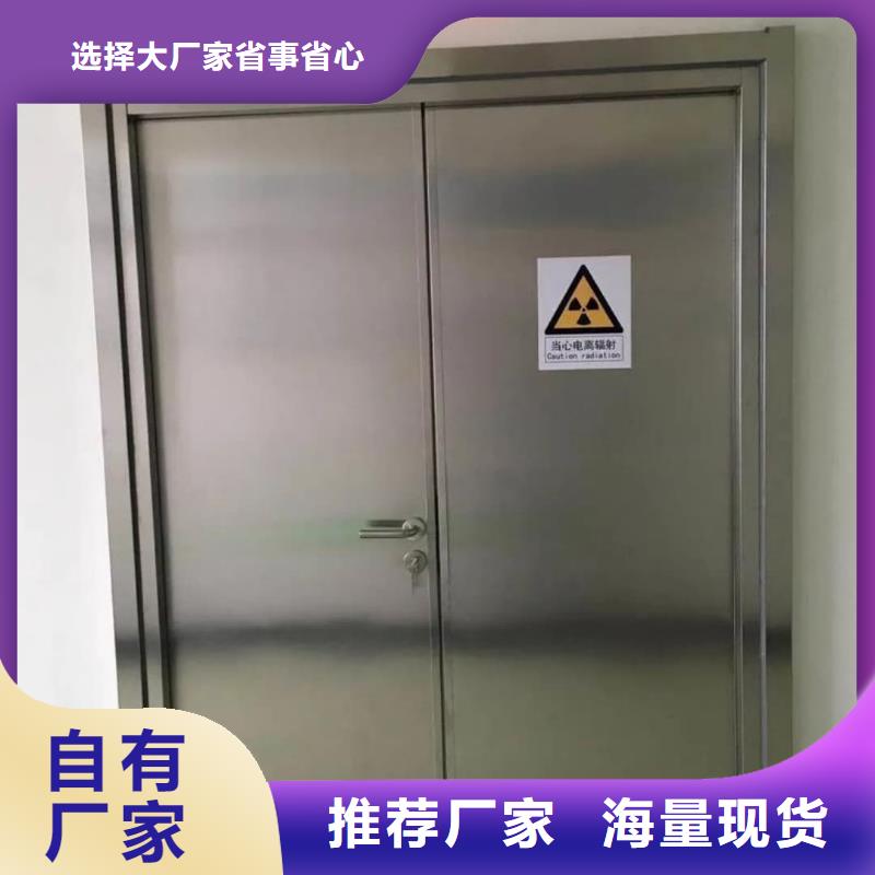 x光室防輻射鉛門鉛門哪有鉛門買