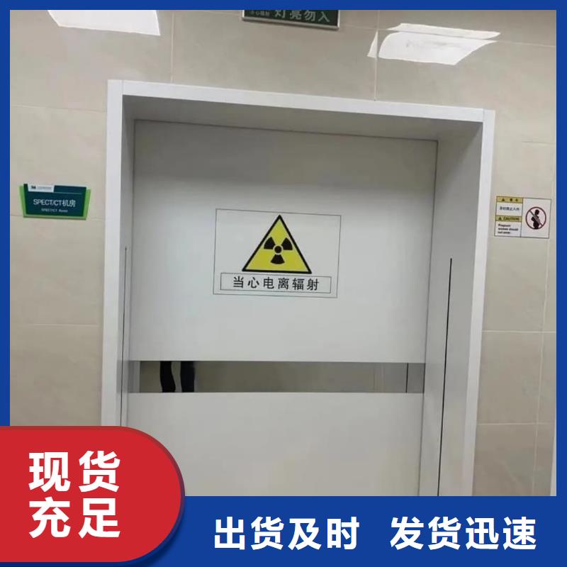 有實力的工業鉛門廠家