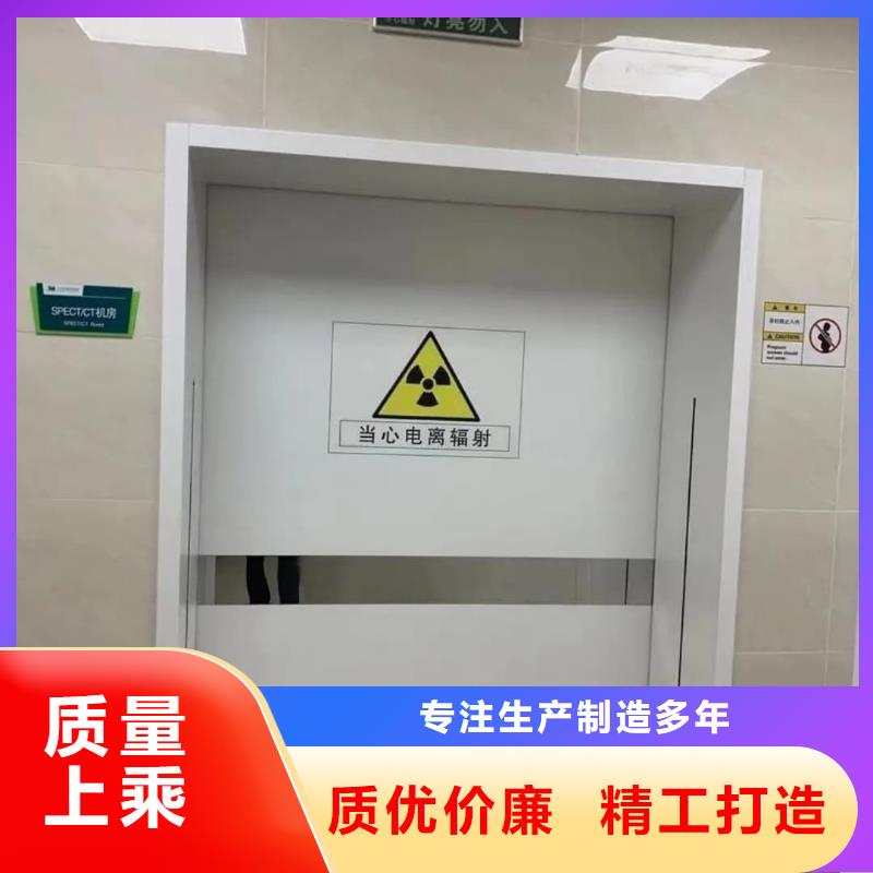 ct室鉛門醫用鉛板門價格
