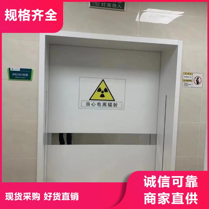 優(yōu)質(zhì)鉛門防輻射的公司