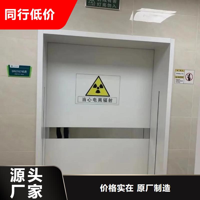 工業(yè)探傷鉛門-工業(yè)探傷鉛門到廠參觀