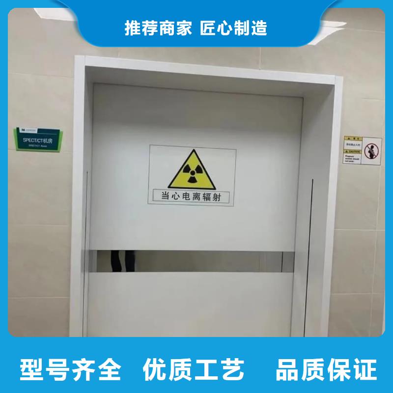 推拉鉛門鉛門報價