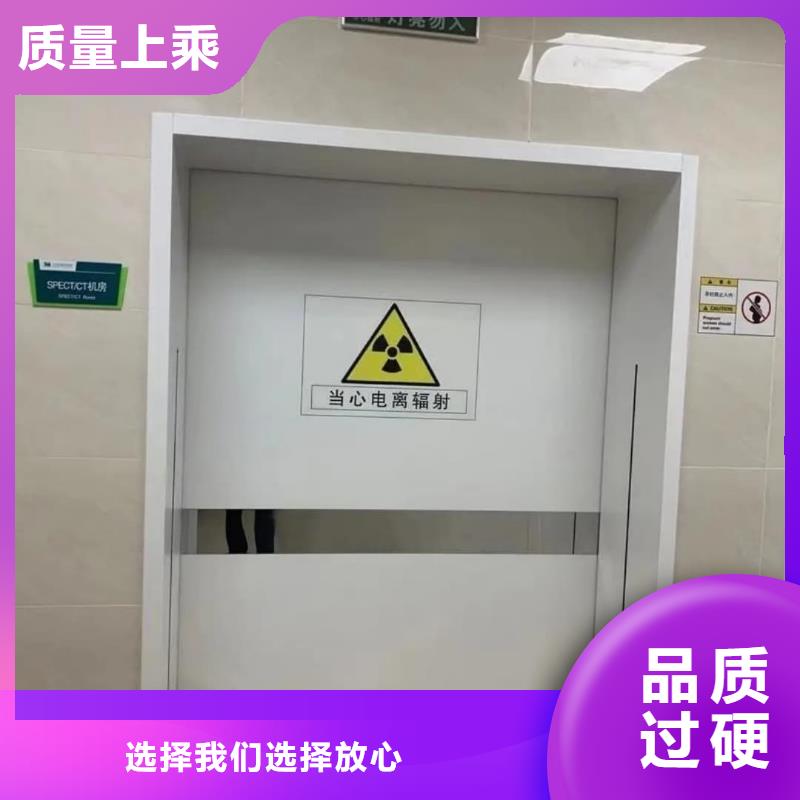 鉛門防輻射參數詳情