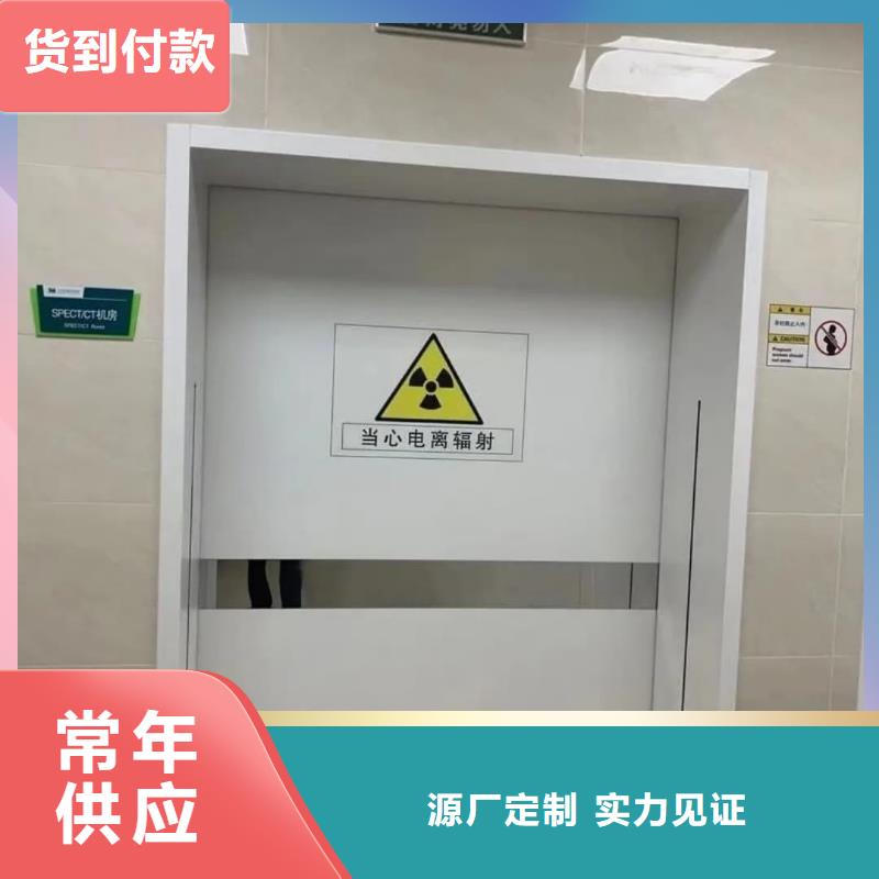 氣密鉛門高品質(zhì)