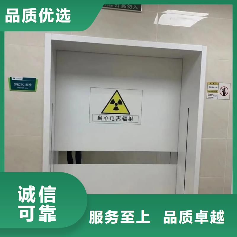 防輻射鉛門產地直銷