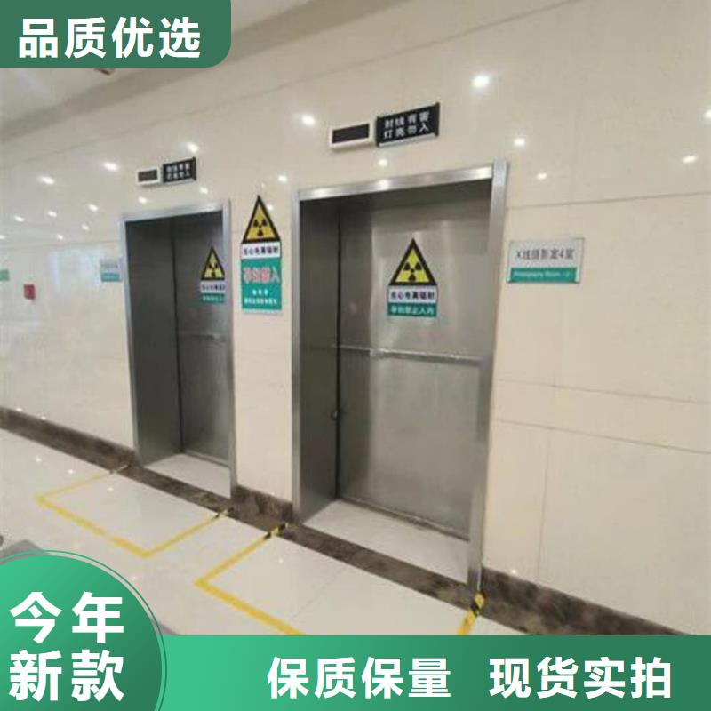 鉛門【ct室防護鉛板材】生產型