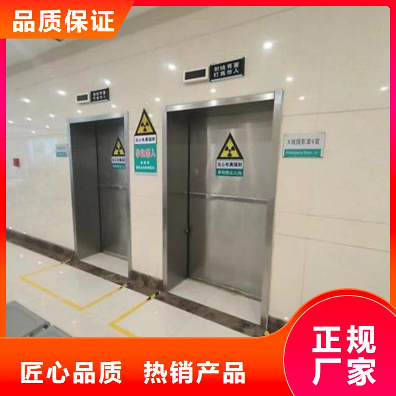 質量好的手動鉛門廠家