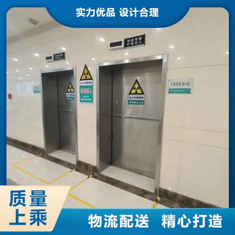 防x射線鉛門技術參數