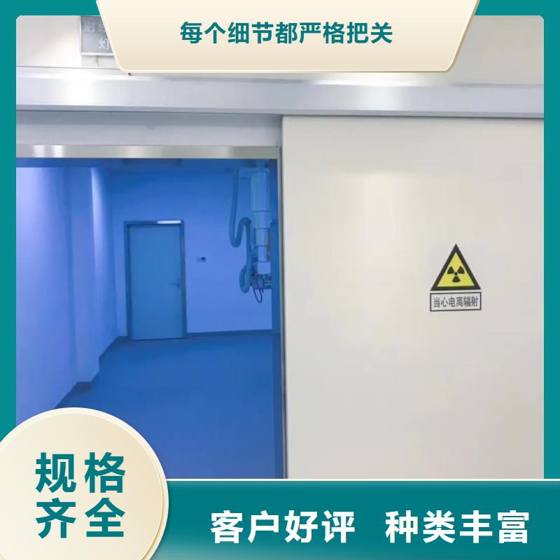 供應手動鉛門_誠信廠家