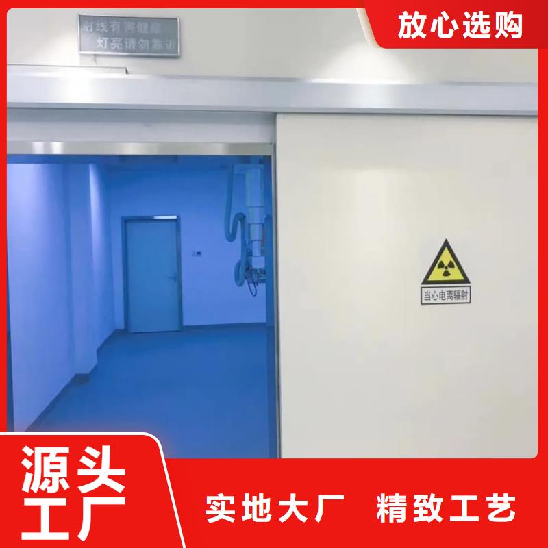 鉛門廠家醫(yī)院鉛門價格