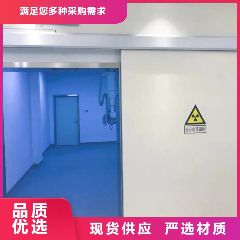 質(zhì)優(yōu)價(jià)廉的放射科防護(hù)鉛門(mén)批發(fā)商