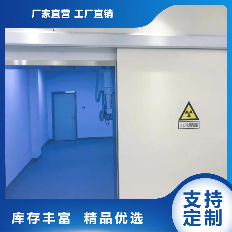 探傷房鉛門_歡迎致電