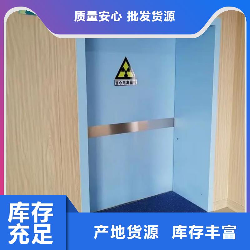 拍片室鉛門用途分析