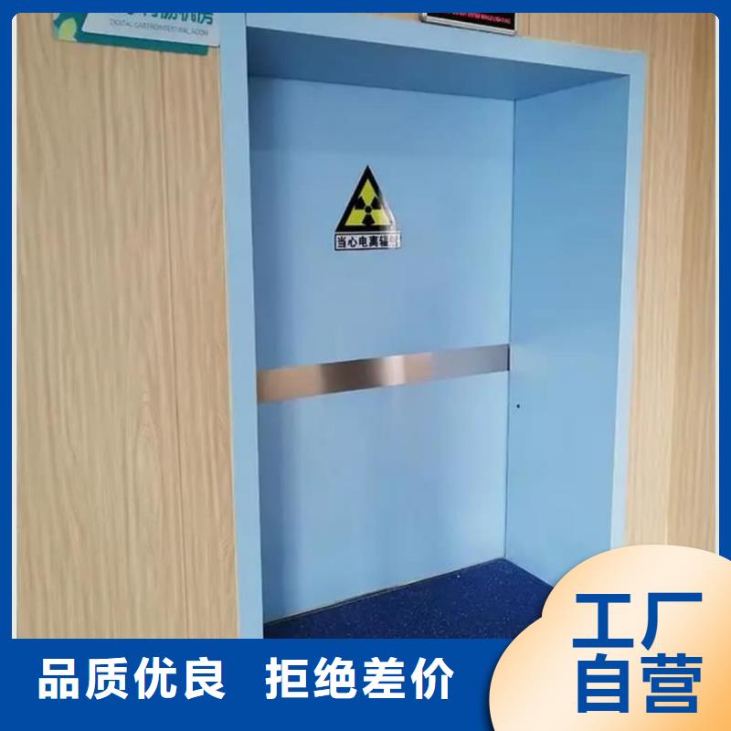 拍片室鉛門鉛門價格