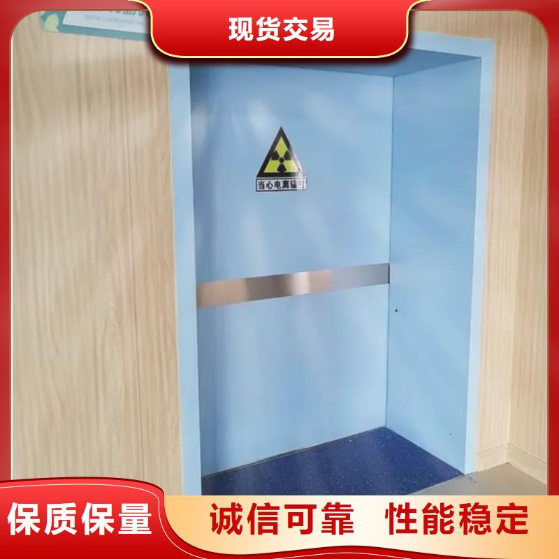 铅管视频-铅管(防辐射铅板)覆盖地域陕西省延安市宝塔|洛川|商洛|榆林|安康|西安|铜川|汉中