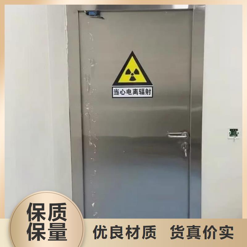 電動鉛門醫院專用防輻射鉛門價格