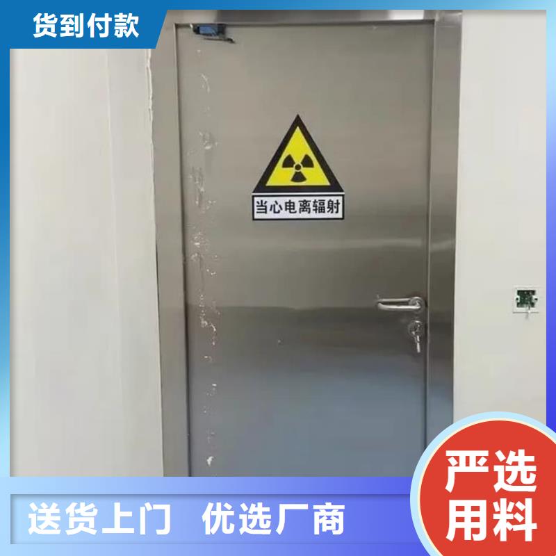 鉛門公司ct室防輻射鉛門價格