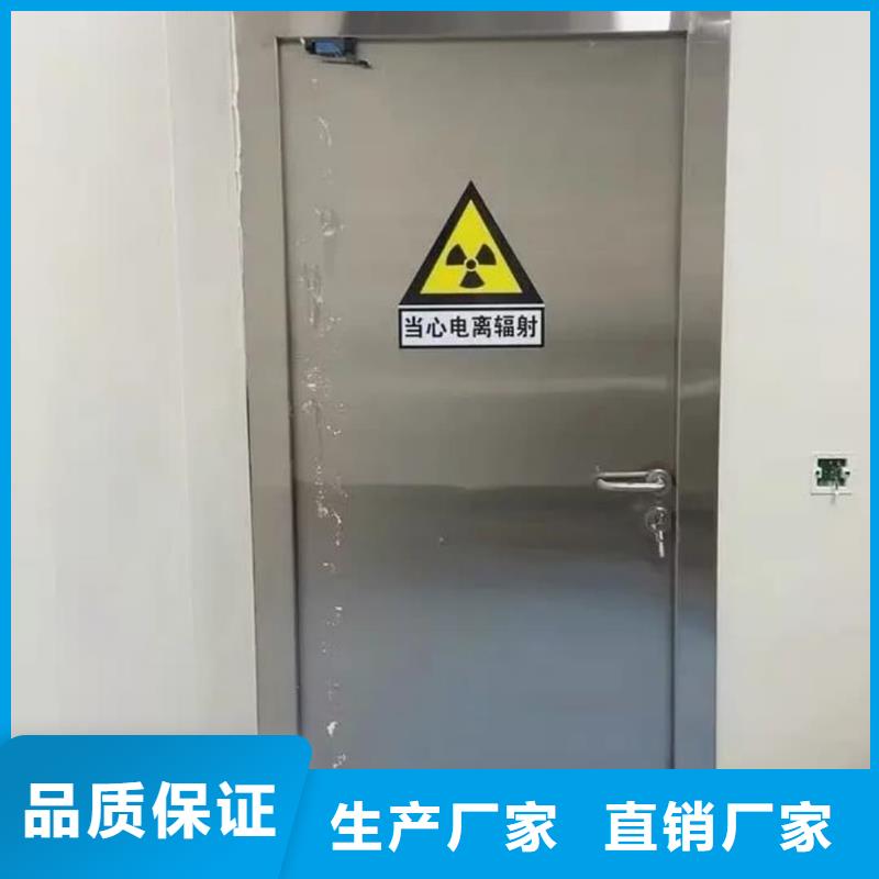 價(jià)格合理的醫(yī)用防輻射鉛門生產(chǎn)廠家