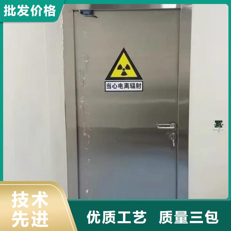 鉛門【ct室防護鉛板材】生產型