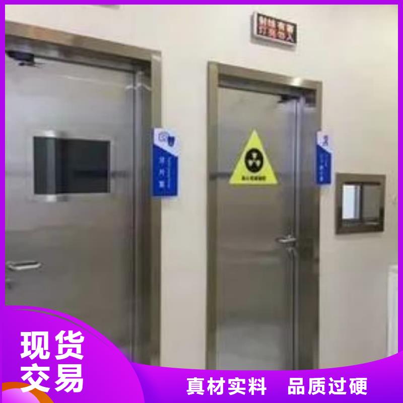 鉛門輻射鉛板1mm現貨滿足大量采購