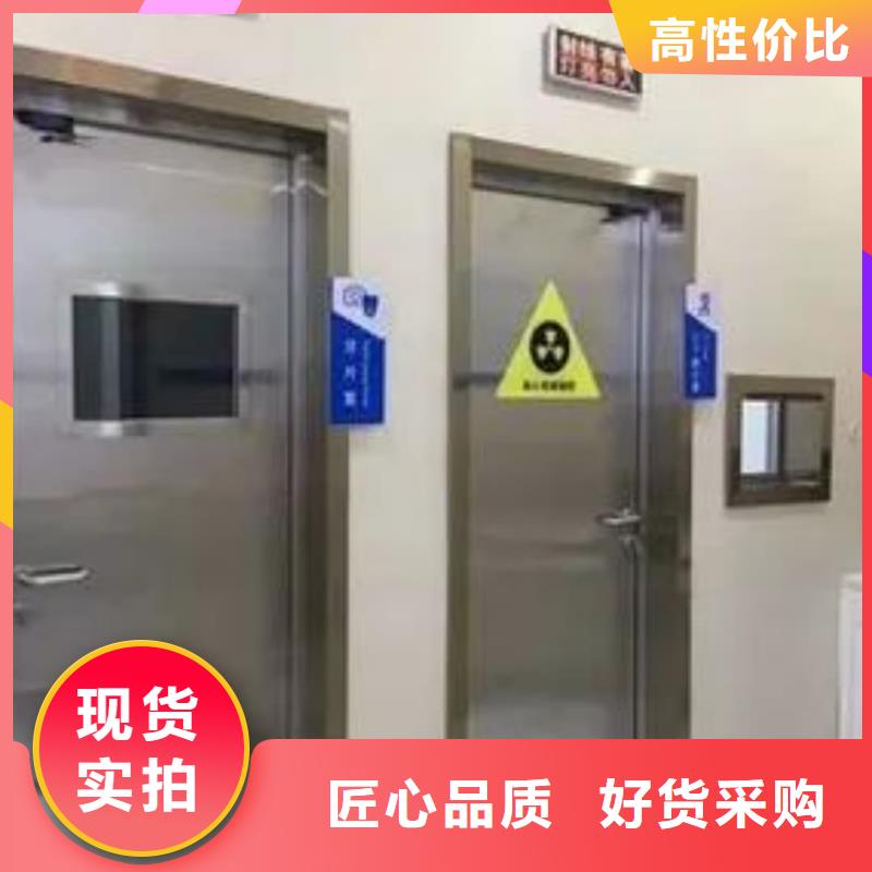 鉛門【ct室防護鉛板材】生產型