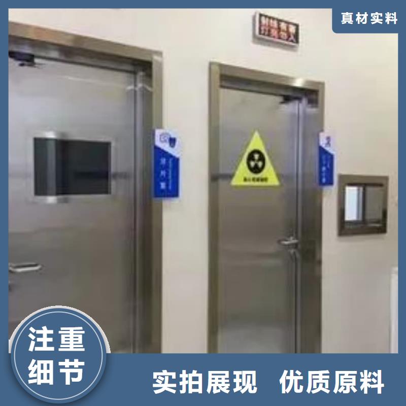 鉛門公司ct室防輻射鉛門價格