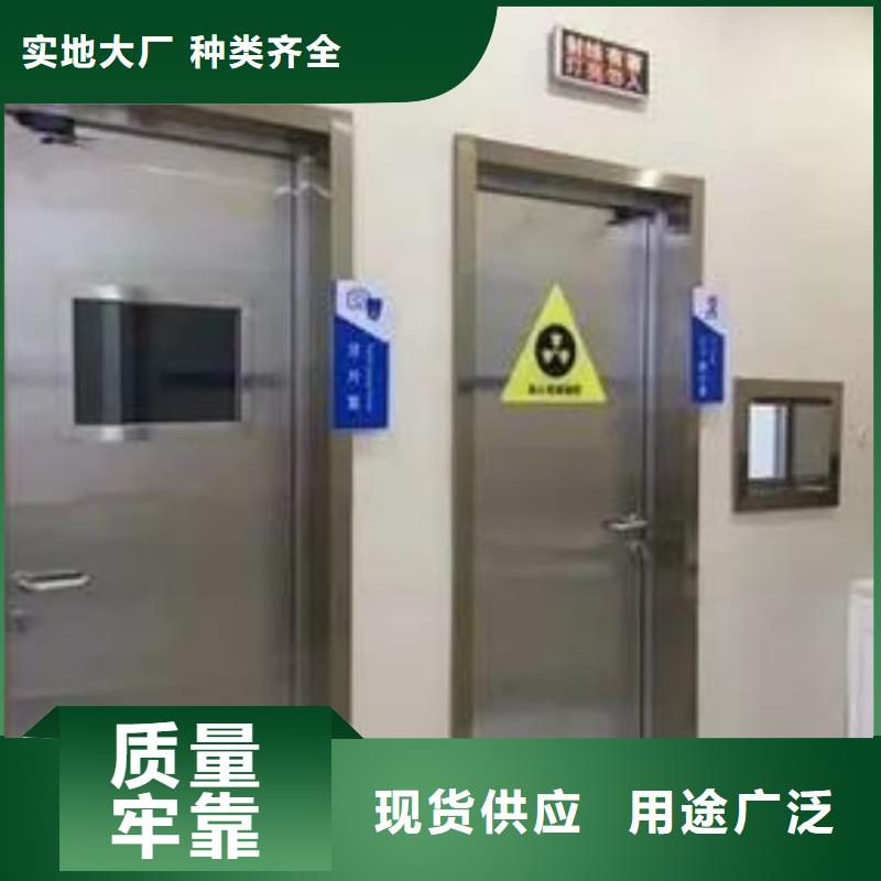 電動鉛門醫院專用防輻射鉛門價格