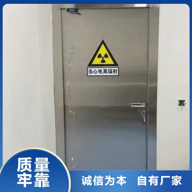 鉛門【ct室防護鉛板材】生產型