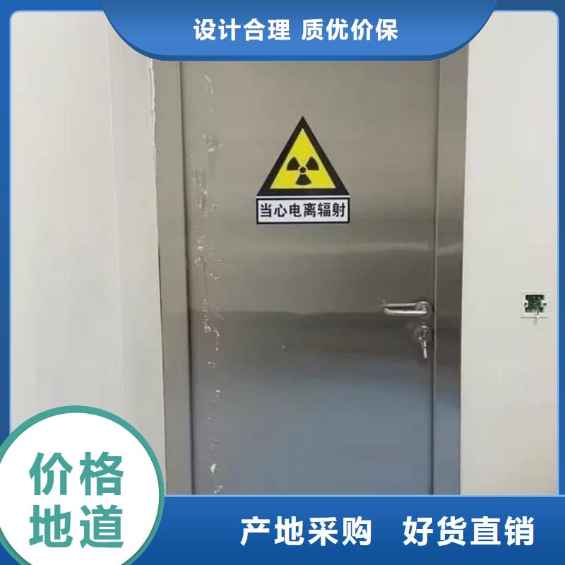 推拉式鉛門防護鉛門價格